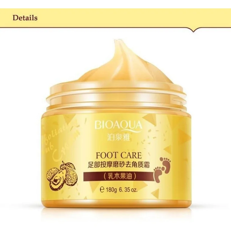 Foot Mask Peeling - BIOAQUA 24-каратное золото, крем для послевременного