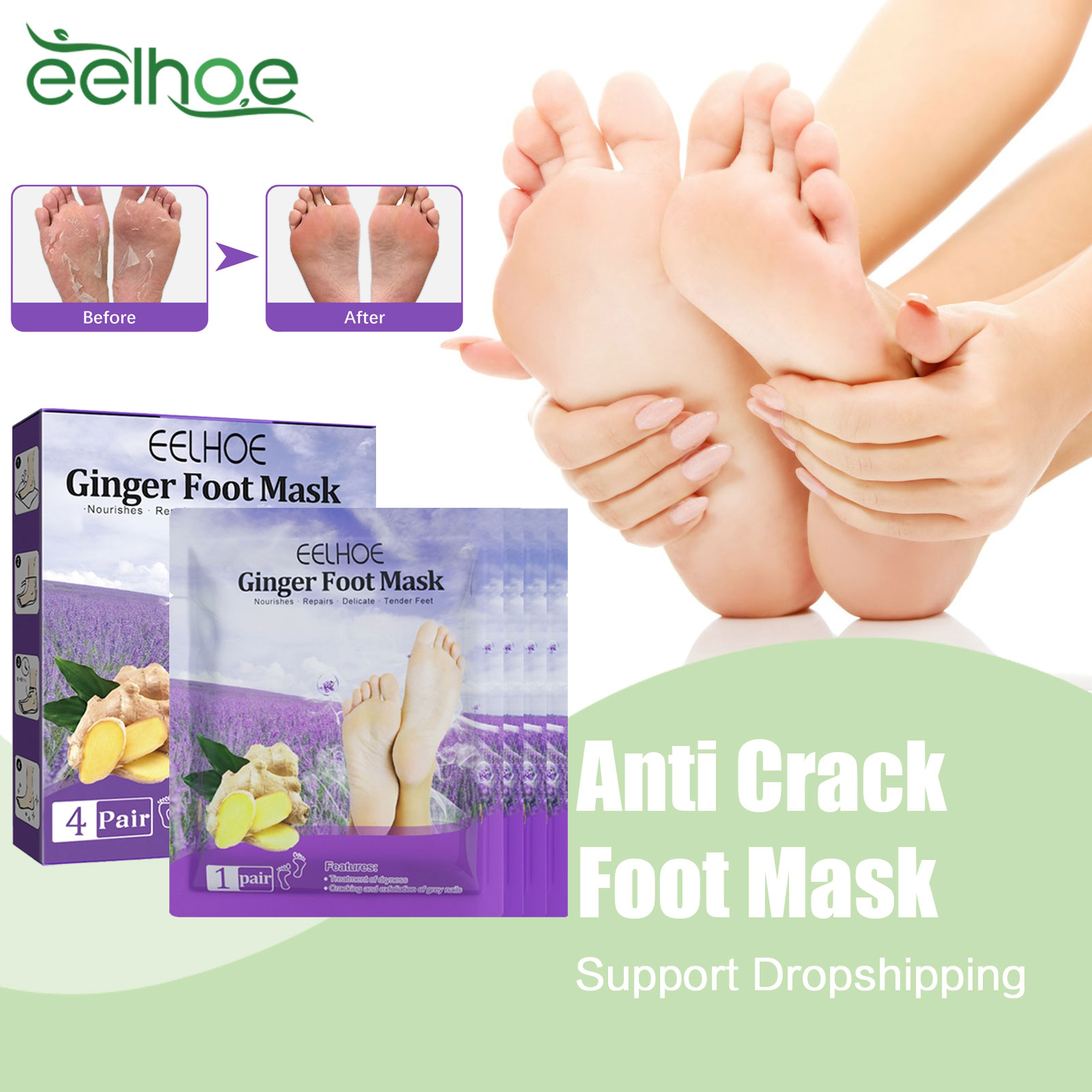 Foot Mask Peeling - Отшелушивающая маска для ног, удаление омертвевшей